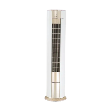 Gree AC Floor Standing Inverter 2.0 Ton GF-24ISH AA+