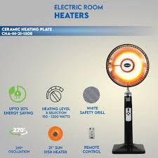 Canon Electric Room Heater - CHA-IH-21-1508